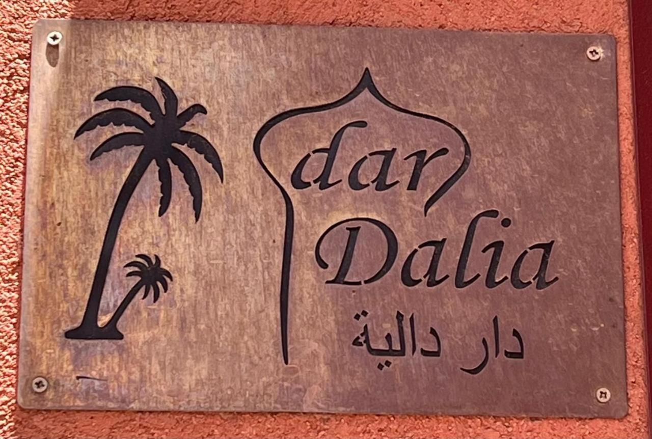Dar Dalia Villa Marrakesh Exterior photo